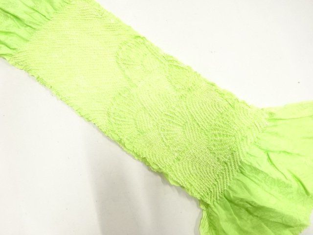 正絹　絞り　帯揚げ